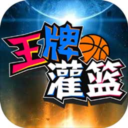 贝博体育官方app下载安卓