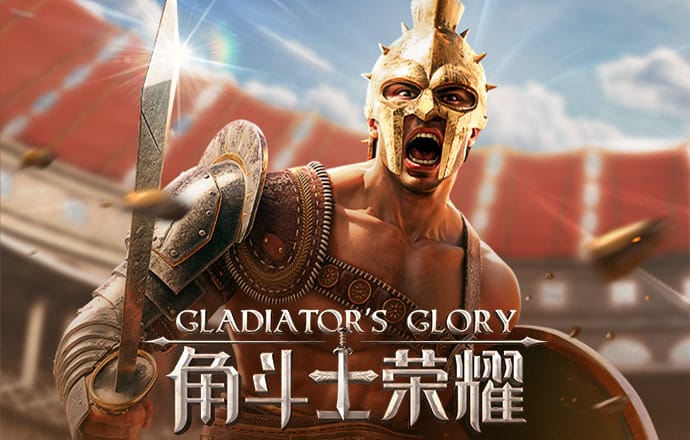 八戒体育官网入口手机版下载安装