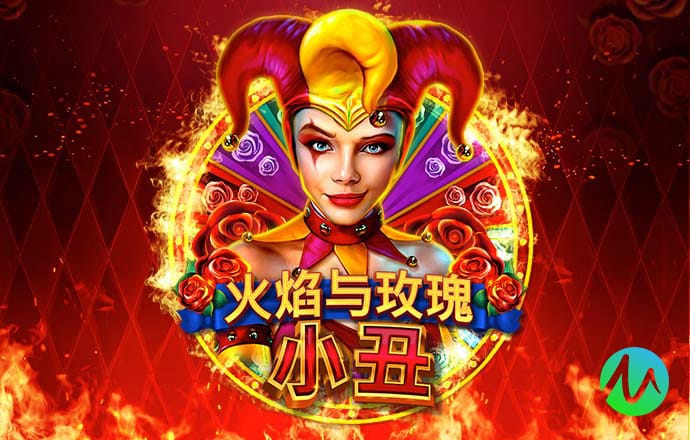 0365彩票官网下载